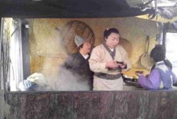 宋丑子传奇全集在线观看,笑谈江湖，传奇人生