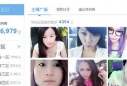 河北女生爆料视频大全最新