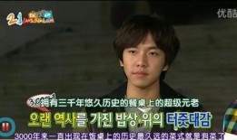 九柒最新爆料视频大全在线观看