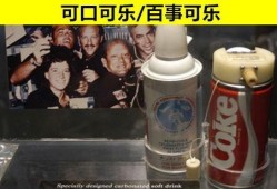 宇宙罐头爆料视频